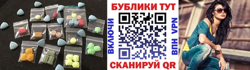 закладки Ленинградская Экстази Punisher