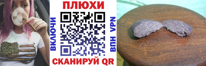 мега зеркало Ленинградская Гашиш гашик даркнет сайт
