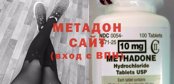 винт Богданович