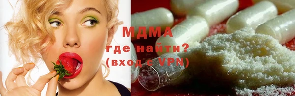 винт Богданович