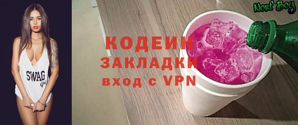 винт Богданович