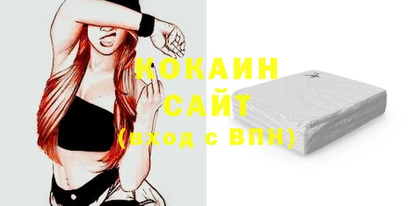 винт Богданович