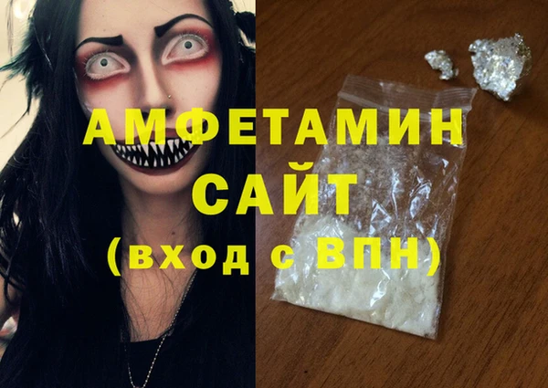 винт Богданович