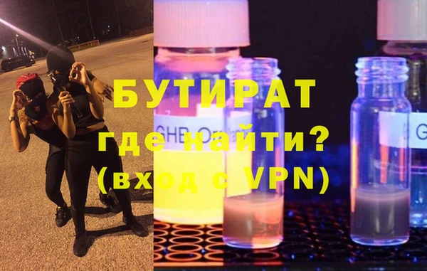 винт Богданович