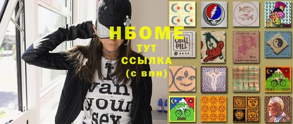 винт Богданович