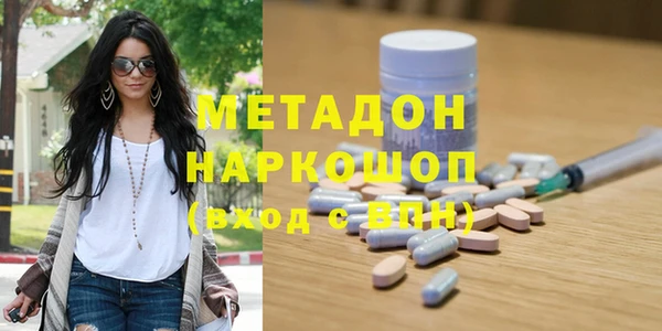 винт Богданович