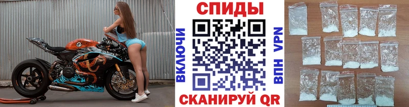 МЕТАМФЕТАМИН Декстрометамфетамин 99.9% как найти закладки Ленинградская