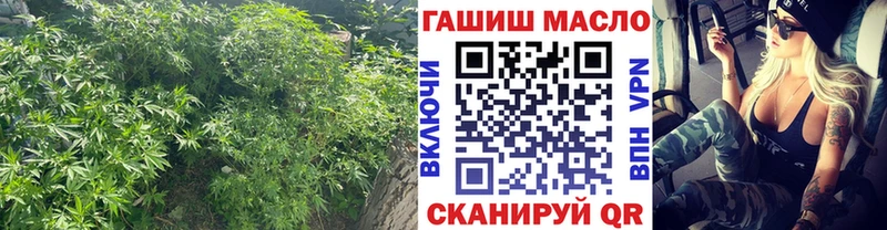 Дистиллят ТГК жижа  Ленинградская 