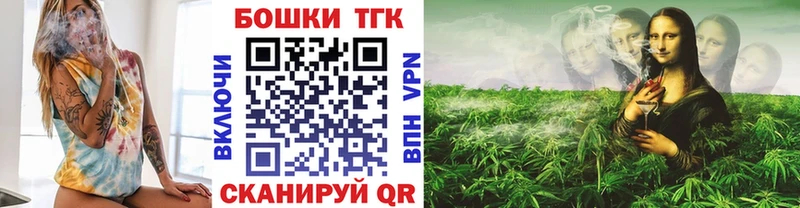 Шишки марихуана AK-47  Ленинградская 